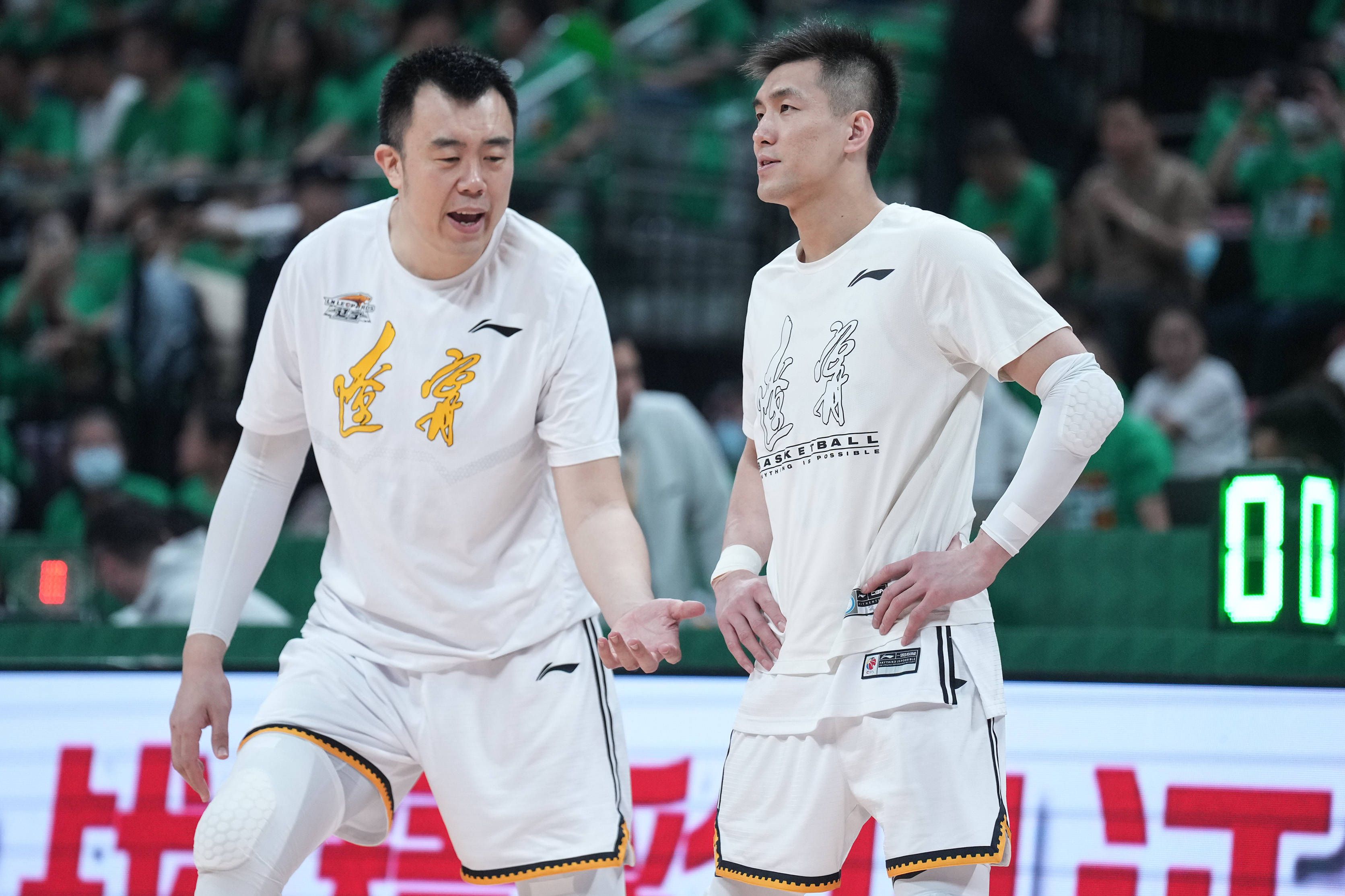 第70分钟，曼城小将鲍勃抽射近角，偏出了球门。